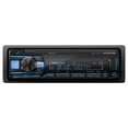 thumbnail image 1 of Alpine UTE-73BT Single-DIN Bluetooth Digital Media Receiver, 1 of 5