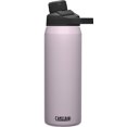 thumbnail image 1 of CAMELBAK CHUTE® MAG Isolé sous Vide Ciel Violet, 25oz / 750ml, 1 of 1