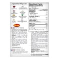 thumbnail image 2 of Shan Mélange Masala pour Biryani de Boeuf - 60g, 2 of 3