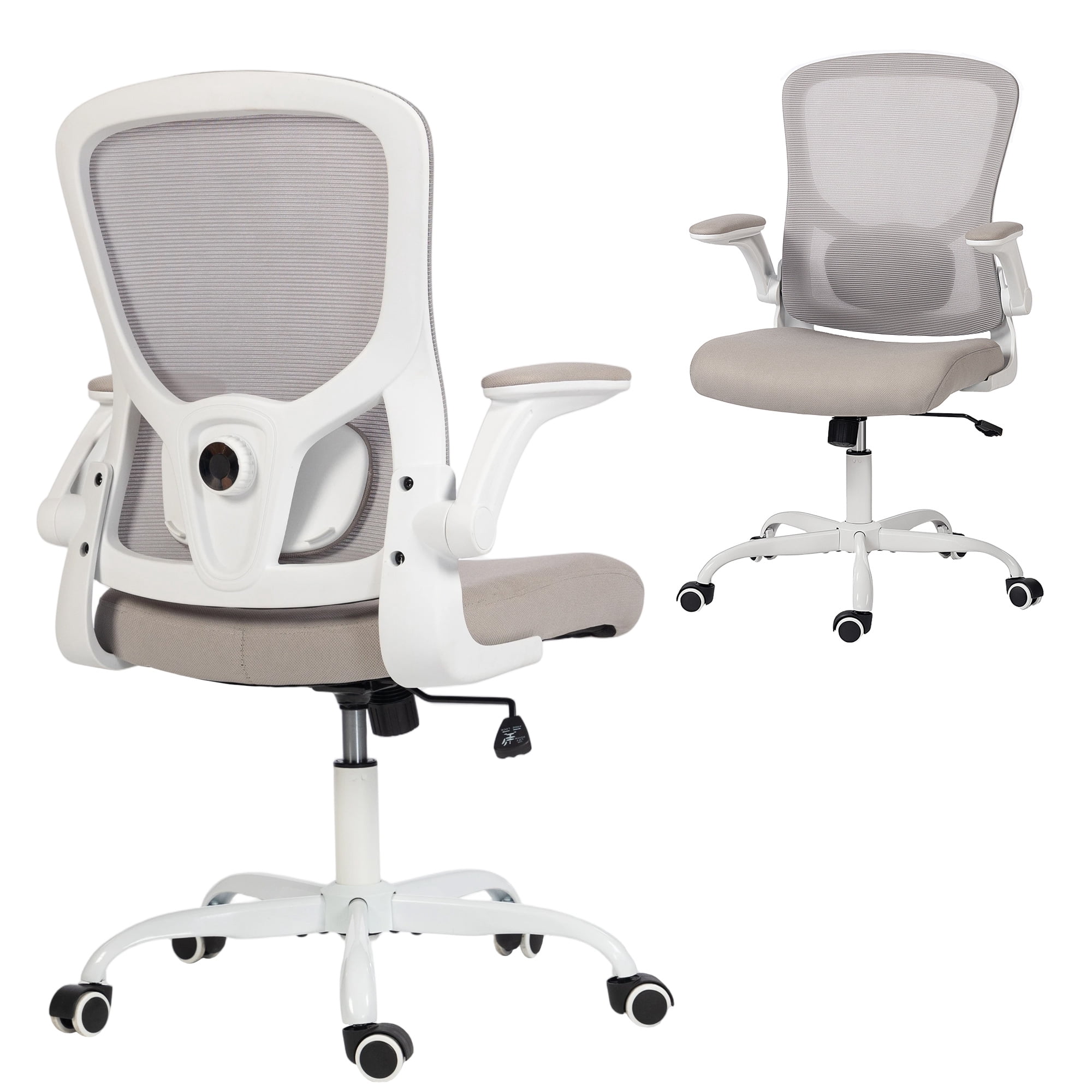 HOMCOM Ergonomic Office Chair, Mesh Desk Chair with Lumbar Support, Grey