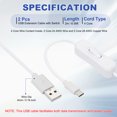 thumbnail image 2 of Uxcell 6.56ft USB Extension Cable with on Off Switch, 2pcs Type C to USB Male Data Power Cord, White, 2 of 6