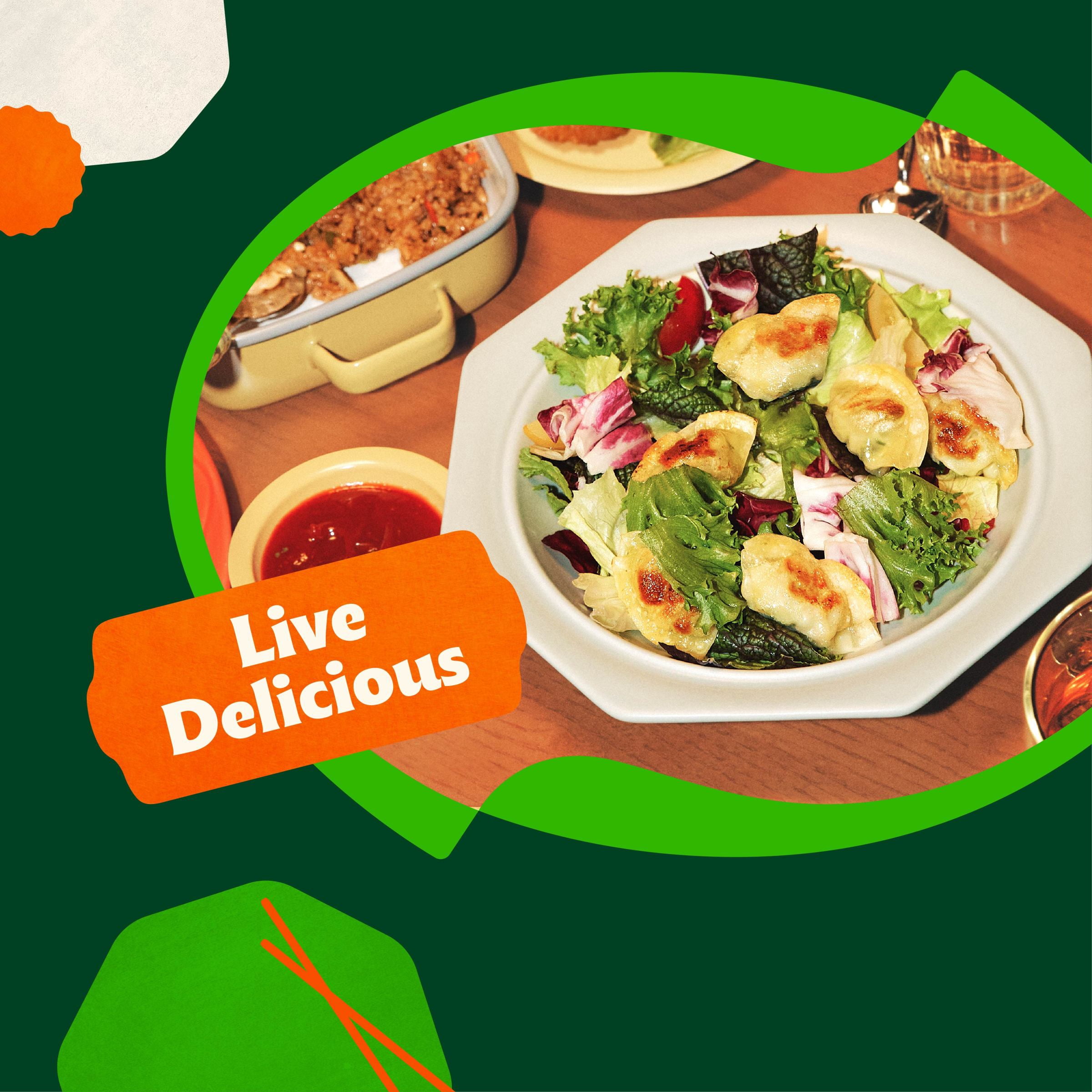bibigo Mini Wontons Chicken and Vegetable Dumplings, 680 GR