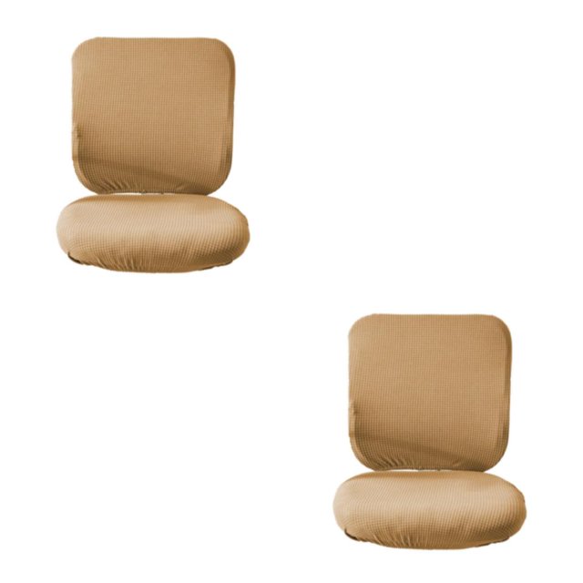Baohd Computer Chair Cover Swivel Chair Cover Rotating for Chair Brown Backrest + Cushion Cover 2Set