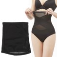 thumbnail image 1 of Postpartum Belly Band, Built In Elastic Belt Proper Tightnes Fit Waist Curve Correct Back Abdominal Binder  For Waist Shaping, 1 of 8