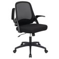 thumbnail image 1 of Pemberly Row Mesh Office Chair Adjustable Rolling Computer Chair Black, 1 of 8