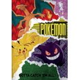 thumbnail image 4 of Buffalo Games - Le puzzle Pokémon - Urban Grit - en 500 pièces, 4 of 5