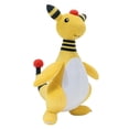 thumbnail image 4 of PKW - 12" PLUSH (AM, 4 of 4