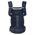 thumbnail image 4 of Ergobaby Omni Breeze Baby Carrier - Cool Blue (Limited Edition), 4 of 7
