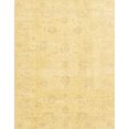 thumbnail image 1 of Ahgly Company Indoor Rectangle Abstract Chrome Gold Yellow Oriental Area Rugs, 2' x 4', 1 of 6