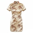 thumbnail image 1 of Tenue Élégante pour le Quotidien avec Manches Courtes et Robe à Thème Qipao Classique pour Ensembles, 1 of 3