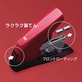 thumbnail image 3 of Max MAX Stapler Bimo 80 Flat 80 Sheets White HD-11UFL/W, 3 of 5