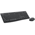 thumbnail image 2 of Ensemble sliencieux clavier et souris sans fil Logitech MK295 - Graphite, 2 of 2