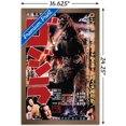 thumbnail image 2 of Godzilla - GODZILLA (1954), 2 of 4