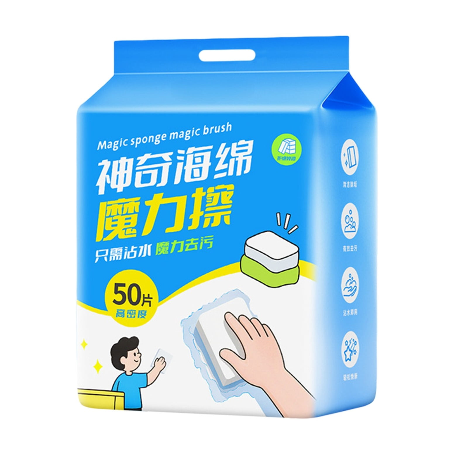 Sponges for Cleaning,50pcs Multipurpose Cleaning Sponges, No-Scratch Household Sponges for Kitchen Bathroom and Car