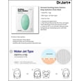 thumbnail image 2 of DR. JART - Solution Hydra Apaisante Masque en Feuille d'Hydratation Profonde, 2 of 4