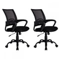 thumbnail image 1 of BestOffice Ergonomic Mesh Computer Office Desk Midback Task Chair WMetal Base Set of 2, Black, 1 of 7