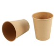 thumbnail image 4 of 100Pcs/Pack Paper Coffee Cup Disposable Paper Cup Eco Friendly Tea Cup Drinking Accessories, 4 of 8