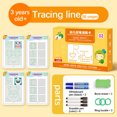 thumbnail image 3 of Yellow Pen Control Training Book Rewritable Paper For Kindergarten Early Education Handwriting Practice Calligraphy Skill Development Size 5.51X8.26 Inches Weight 0.84 Lbs, 3 of 4