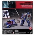thumbnail image 5 of Transformers Studio Series The Last Knight Leader Class Nemesis Prime Action Figure, 5 of 5