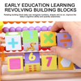 thumbnail image 5 of Multifunctional Wooden Calculation Frame Kids Educational Beaded Learning Toy Discount, 5 of 5