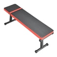 thumbnail image 1 of Siruishop Banc de Musculation Robuste Banc Plat d'Entraînement pour Équipement de Mise en Forme Entraînement de Poids, 1 of 8