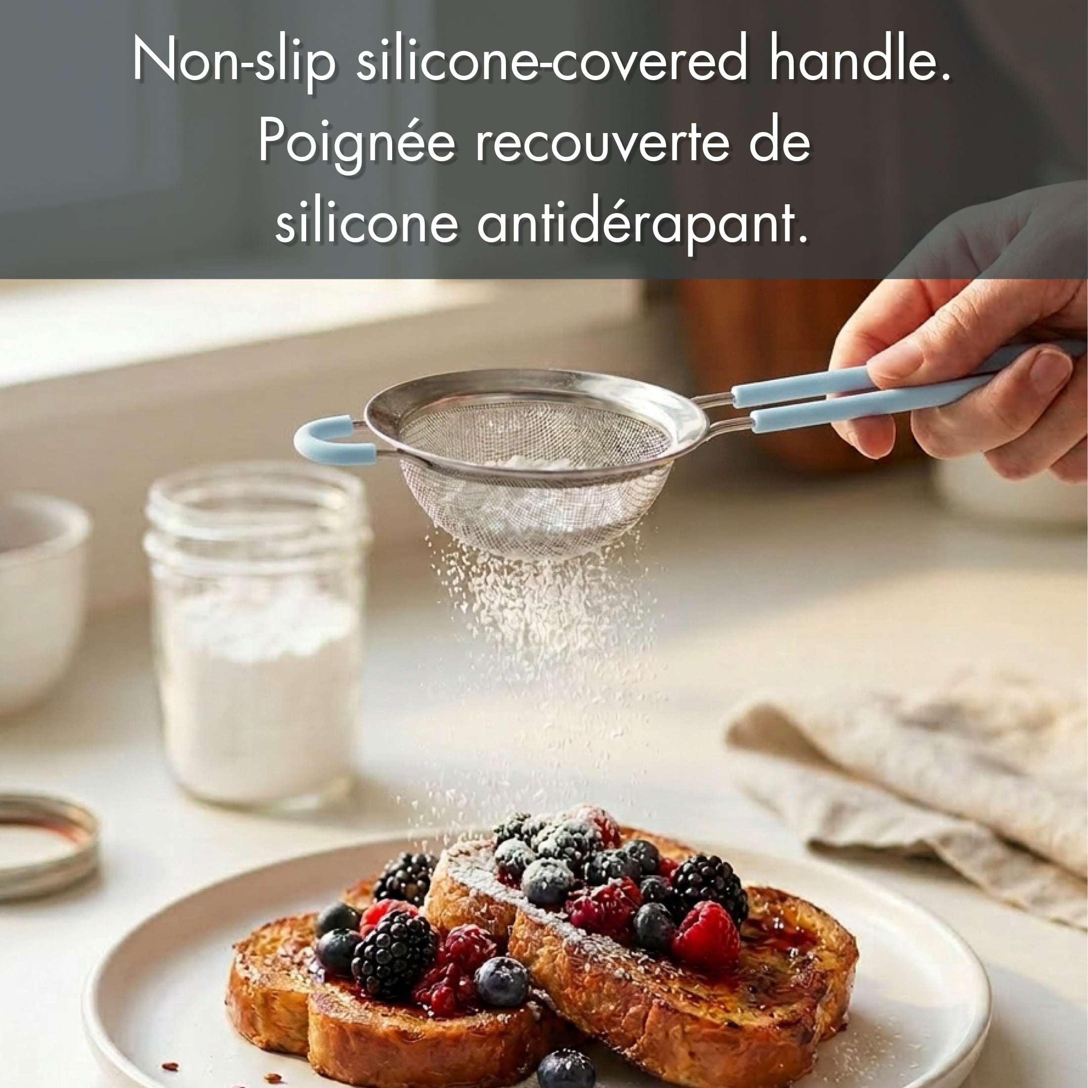 Passoire à maille fine Mainstays avec poignée recouverte de silicone, panier de 23,8 cm, ustensile de cuisine, bleu