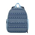 thumbnail image 1 of Ethnic Floral Student Backpack – Abstract Vintage Geometric Boho Student Bag for Elementary School & Outdoor Adventures, 1 of 6