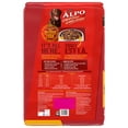 thumbnail image 3 of Alpo Cookout Classics Pork, Beef, Chicken and Veggie Flavours, Dry Dog Food 7.2kg, 3 of 10