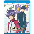 thumbnail image 1 of Hakkenden: Huit Chiens de l'Est: Collection Complète [Blu-ray], 1 of 7