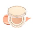 thumbnail image 1 of Amuse Coussin Vegan Dew Jelly 15g - 02 Nude, 1 of 9
