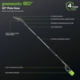 thumbnail image 2 of Greenworks Pro 80V 10 Pouces Scie à Pointes Sans Fil Sans Balais, Outil Seulement, PS80L00, 2 of 8