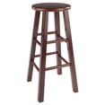 thumbnail image 2 of Element 2-Pc Bar Stool Set Walnut, 2 of 9