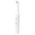 thumbnail image 3 of Sonic Electric Toothbrush for Kids IPX7 Waterproof Children Soft Tooth Brush USB ChargingBlue, 3 of 7