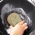 thumbnail image 4 of 1 Pcs Multi-Purpose Scrub Sponges For Kitchen,Non-Scratch Microfiber Sponge,Heavy-Duty Washable Scouring Pad,Reusable Microfiber Sponge,Effortless Cleaning Of Dishes,Pots And Pans All,Khaki, 4 of 7