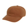 thumbnail image 2 of MesaSe Enfants Chapeau de Soleil de Baseball Style Décontracté Couleur Unie Réglable Polyester Coton Été Accessoire de Plein Air, 2 of 4