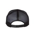 thumbnail image 2 of Richardson Seven-Panel Trucker Cap, One Size, Black, 2 of 2