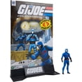 thumbnail image 2 of G.I. Joe Comic 3.75 Inch Action Figure Page Punchers 2-Pack - Cobra Commander and Crimson Guard, 2 of 6