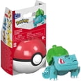 thumbnail image 1 of MEGA Pokémon Figurine articulée Bulbizarre, Pokéball (30 pièces), 1 of 5