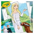 thumbnail image 5 of Pages géantes à color, Reine des neiges, 5 of 5