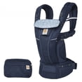 thumbnail image 1 of Ergobaby Omni Breeze Baby Carrier - Cool Blue (Limited Edition), 1 of 7