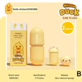 thumbnail image 1 of Soft Foam Ear Plug Earplugs Sleep Travel Waterproof For Sleep] P1M5, 1 of 9