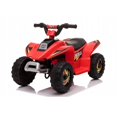 thumbnail image 1 of Hoverheart Blue 6 V ATV Quad Powered Ride-On, 1 of 2