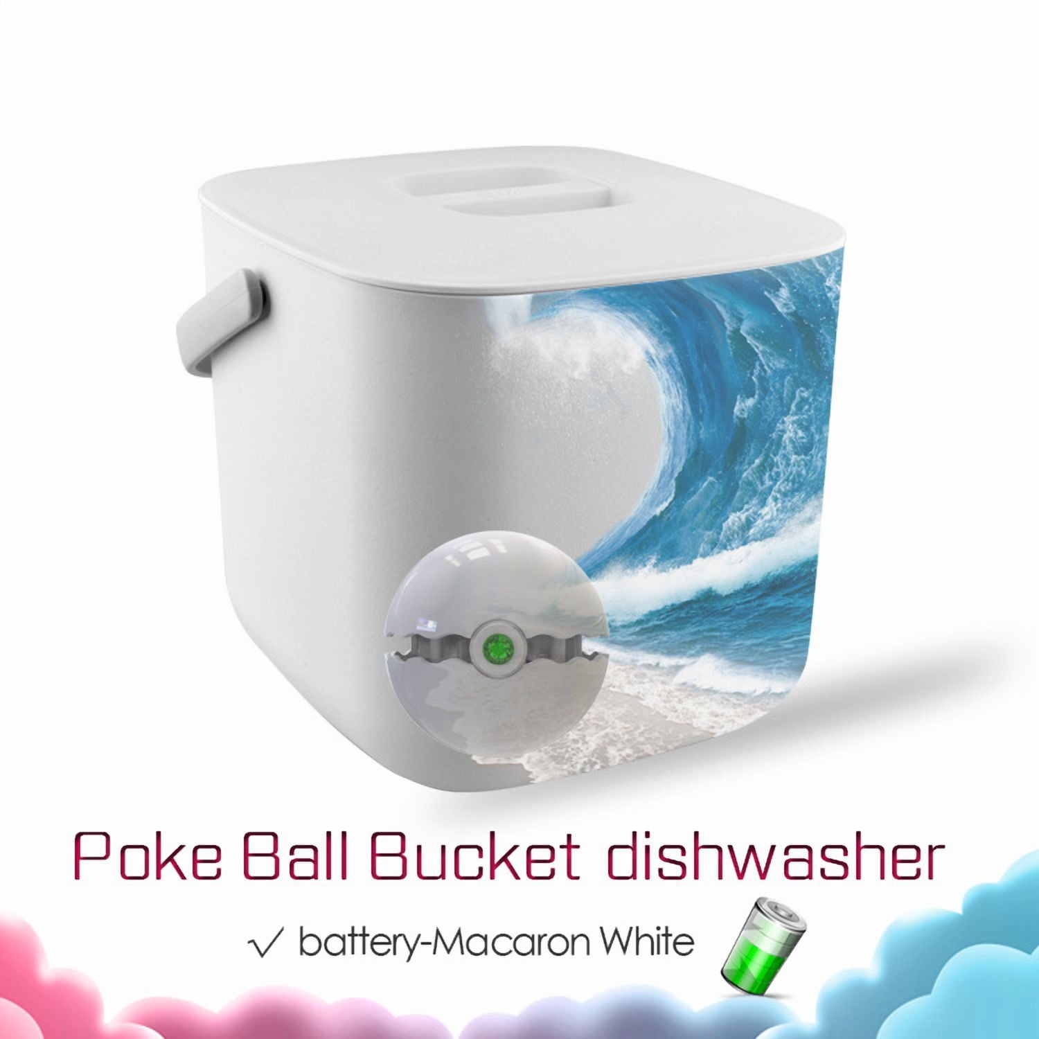 Portable Ultrasonic Dishwasher, Mini Countertop Dishwashing Machine for Sinks, A Compact and Water-Saving Solution for Apartments, RVs, and Camping