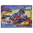 thumbnail image 2 of Marvel Studios Spider-Man: Brand New Day Nerf Web Strike Blaster Role Play Toy, 2 of 13