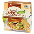 thumbnail image 4 of Nongshim Savory Beef Flavoured Bowl Noodle Soup, 4 of 7