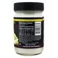 thumbnail image 2 of Walden Farms - Calorie Free Pasta Sauce Alfredo - 12 oz., 2 of 3