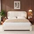 thumbnail image 1 of Hcore Boucle Bed Frame Full Size,Modern Beige Bed Frame with Adjustable Headboard, Soft Rounded Corners,No Box Spring Required,Easy Assembly, 1 of 6