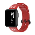 thumbnail image 2 of Xiaomi Mi Watch LITE / Redmi Watch Universal Pattern Strap, 2 of 4
