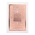 thumbnail image 3 of Lattafa Lattafa Fakhar White Eau de Parfum, 100 ml, 3 of 3