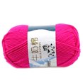 thumbnail image 1 of stanreset Multi Color Acrylic Milk Cotton Yarn, 50g, 1 of 8